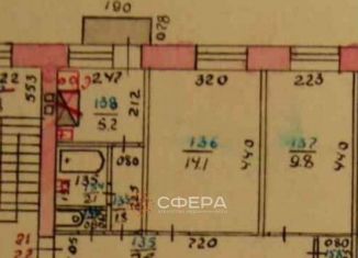 Продажа двухкомнатной квартиры, 42.3 м2, Новосибирск, Северная улица, 19, метро Гагаринская