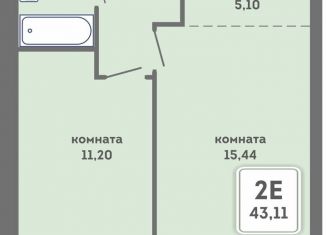 Продаю 2-ком. квартиру, 43.1 м2, Пермский край