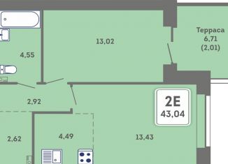 Продам 2-комнатную квартиру, 43 м2, Пермский край