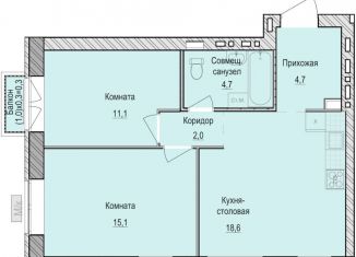 Продам 2-комнатную квартиру, 56.2 м2, село Первомайский, жилой комплекс Санвилл, 5