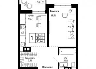 Продается 1-комнатная квартира, 35.8 м2, Ростов-на-Дону, улица Текучёва, 370/2