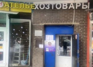 Сдается торговая площадь, 70 м2, Москва, Кастанаевская улица, 6, район Филёвский Парк