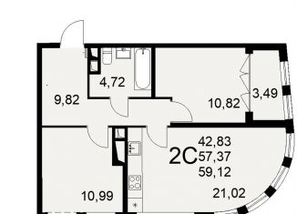 3-комнатная квартира на продажу, 59 м2, Тула, Привокзальный территориальный округ
