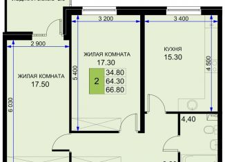 Продается 2-ком. квартира, 66.8 м2, Краснодарский край, Казачья улица, 6к1