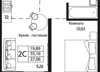 Продам 2-комнатную квартиру, 36.6 м2, Ростов-на-Дону, улица Текучёва, 370/2