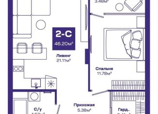 2-комнатная квартира на продажу, 46.2 м2, рабочий посёлок Краснообск