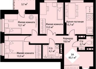 Продаю 3-ком. квартиру, 81.2 м2, Екатеринбург, метро Проспект Космонавтов