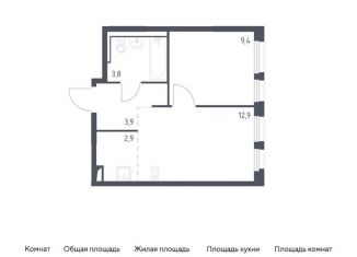 Продается 1-ком. квартира, 32.9 м2, Москва, Ленинградское шоссе, 229Ак2