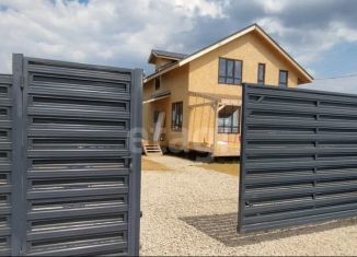 Дом на продажу, 173.6 м2, деревня Минаево