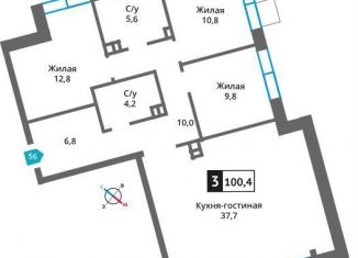 Продажа трехкомнатной квартиры, 100.4 м2, Московская область, Родниковая улица