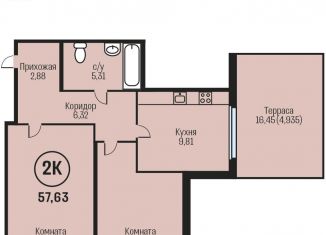 Продам 2-комнатную квартиру, 57.6 м2, Алтайский край, Южный тракт, 15к2