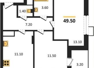 Продается 2-комнатная квартира, 49.5 м2, Воронеж