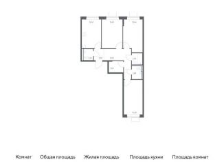 Продаю трехкомнатную квартиру, 78.5 м2, Москва
