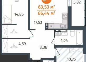 Продажа 2-комнатной квартиры, 63.5 м2, деревня Дударева