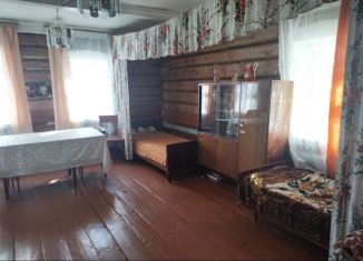 Сдается в аренду дом, 45 м2, Республика Башкортостан, улица Бакаева, 3