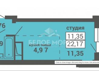 Продам квартиру студию, 22 м2, Архангельск, Московский проспект, 53, территориальный округ Майская горка