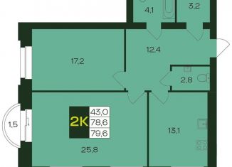 2-ком. квартира на продажу, 79.6 м2, Чебоксары, Чебоксарский проспект, поз5.8, Калининский район