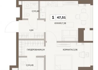 Продается 1-ком. квартира, 47.5 м2, Москва, 5-й Донской проезд, вл21к6, станция Площадь Гагарина