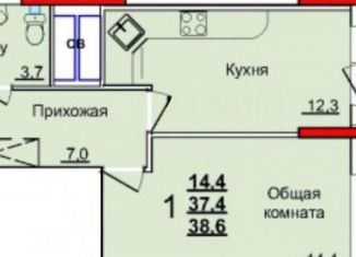 Продажа однокомнатной квартиры, 38.6 м2, Тула, улица Академика Насоновой, 1В