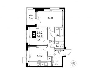 Продается двухкомнатная квартира, 54.8 м2, поселение Мосрентген