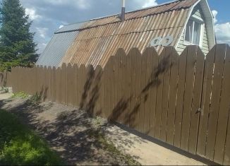 Продается земельный участок, 3.7 сот., Барнаул, Центральный район