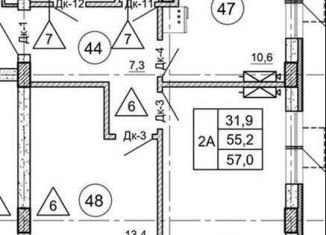 Продам 2-комнатную квартиру, 57 м2, Воронеж, улица Загоровского, 9/2