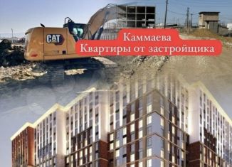 Продам 1-комнатную квартиру, 50 м2, Дагестан, улица Каммаева, 58