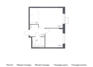 Продаю однокомнатную квартиру, 41.8 м2, Московская область
