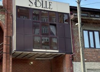 Сдается помещение свободного назначения, 50 м2, Махачкала, Кировский район, улица Магомета Гаджиева, 109А