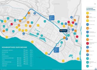 Продается трехкомнатная квартира, 93 м2, Краснодарский край, улица Акаций, 34к3