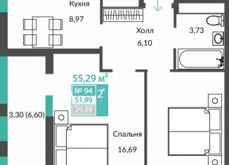 Продам 2-ком. квартиру, 52 м2, село Перово