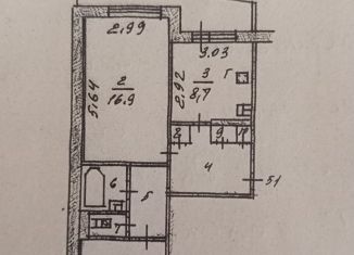 2-ком. квартира на продажу, 53 м2, Ярославская область, проспект Революции, 1