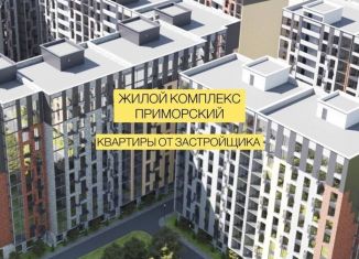 Продаю 2-ком. квартиру, 62.8 м2, Махачкала, Хушетское шоссе, 11