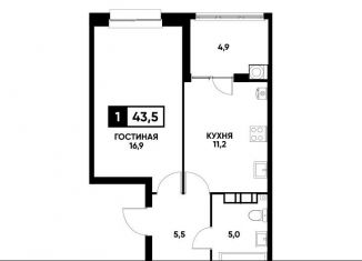 Продаю 1-комнатную квартиру, 43.5 м2, Ставрополь, микрорайон № 36