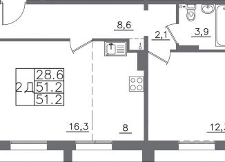 Продается 2-комнатная квартира, 51.2 м2, Иркутск, Октябрьский округ