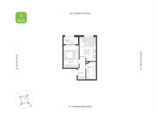 Продается 1-ком. квартира, 39 м2, Республика Башкортостан, жилой комплекс Бионика Парк, 3