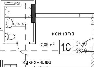 Продаю квартиру студию, 28.2 м2, Новосибирская область