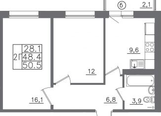 Продажа 2-комнатной квартиры, 50.5 м2, Иркутск, Октябрьский округ