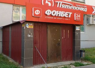 Помещение свободного назначения на продажу, 135 м2, Новочебоксарск, Советская улица, 42