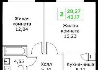 Продается 1-ком. квартира, 43.2 м2, Мытищи, Новомытищинский проспект, 4А, ЖК Кит