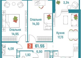 Продажа двухкомнатной квартиры, 61.6 м2, Ленинградская область