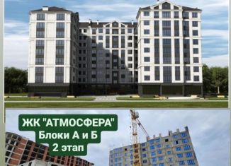 Продам двухкомнатную квартиру, 70.5 м2, Нальчик, улица Хужокова, 145В