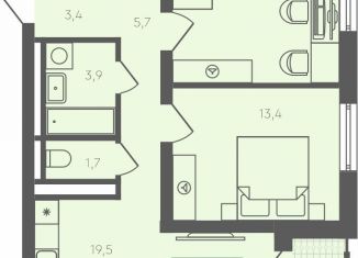 Продажа 2-ком. квартиры, 70.7 м2, Екатеринбург, метро Ботаническая