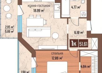 Продается 1-комнатная квартира, 55.6 м2, Светлогорск