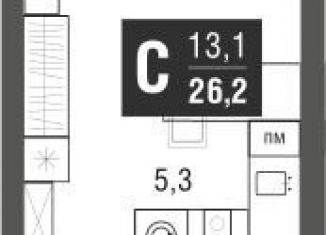 Продажа квартиры студии, 26.2 м2, Москва, проезд Серебрякова, 11к1, район Свиблово