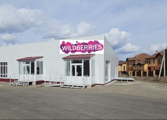 Аренда помещения свободного назначения, 113 м2, Юрга, улица Исайченко, 16Б