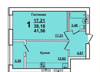 1-ком. квартира на продажу, 41.6 м2, Саратов, улица Танкистов, 80А, ЖК Танкисты