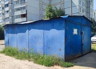 Гараж на продажу, 16 м2, Казань, Советский район, улица Юлиуса Фучика, 127