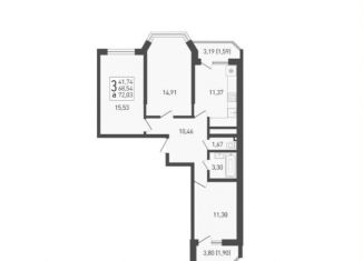 Продается 3-ком. квартира, 72 м2, посёлок Берёзовый