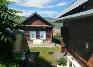 Продажа дома, 27.9 м2, Республика Алтай, Рабочая улица